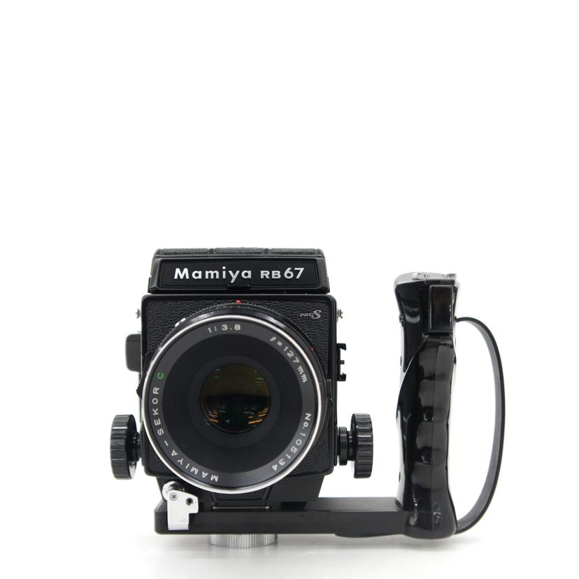 MAMIYA マミヤ/中判カメラ／RB67　ProS　　127／3．8/RB67 ProS  127/3.8//C151482/ABランク/75