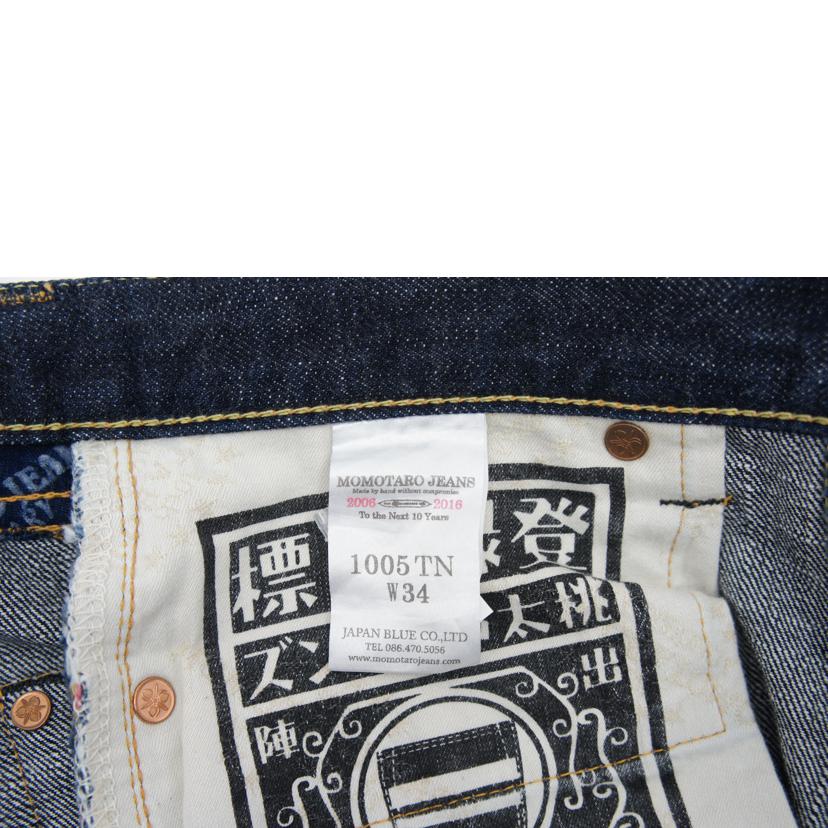 MOMOTARO　JEANS 桃太郎ジーンズ/桃太郎ジーンズ／10周年モデルデニム/1005TN//ABランク/06