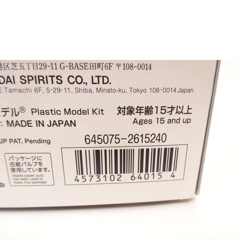 BANDAI バンダイ/MG／ゼータガンダム　Ver．Ka//ABランク/42