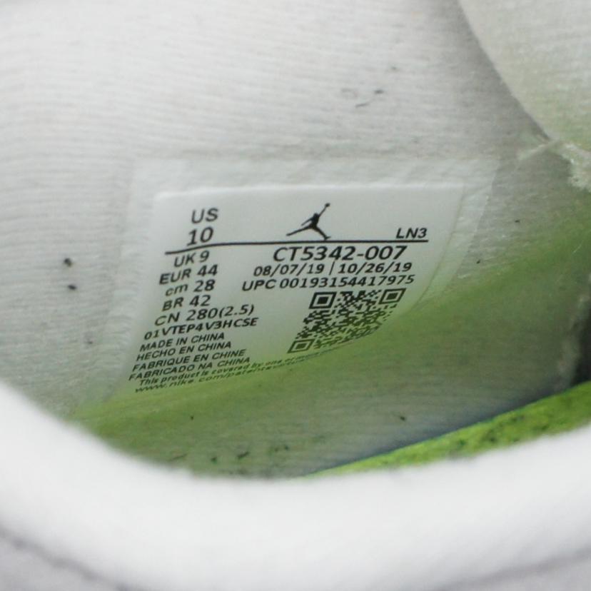 NIKE ナイキ/AIR　JODARN　4　RETRO　SE/CT5342 007//ABランク/42