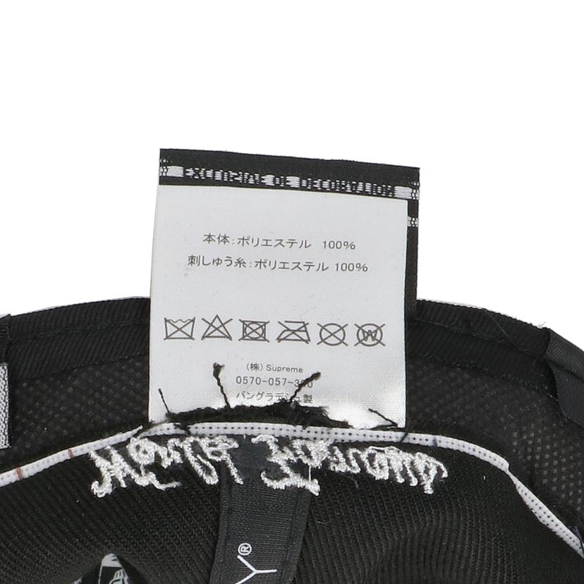 Supreme シュプリーム/×ニューエラ　No　Comp　Box　Logo　New　Era／キャップ//サイズ　57.7cm/Sランク/05