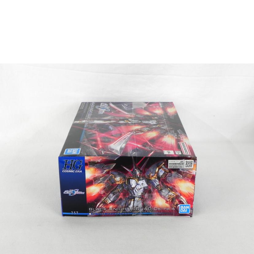 BANDAI バンダイ/HG　1／144　ブラックナイトスコードカルラ/機動戦士ガンダムSEEDフリーダム//SAランク/81