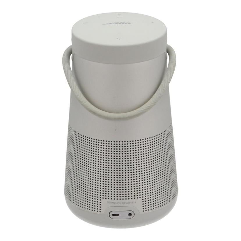 BOSE ボーズ/ワイヤレススピーカー/Soundlink Revolve＋ /419356//073150982960539AE/Bランク/65