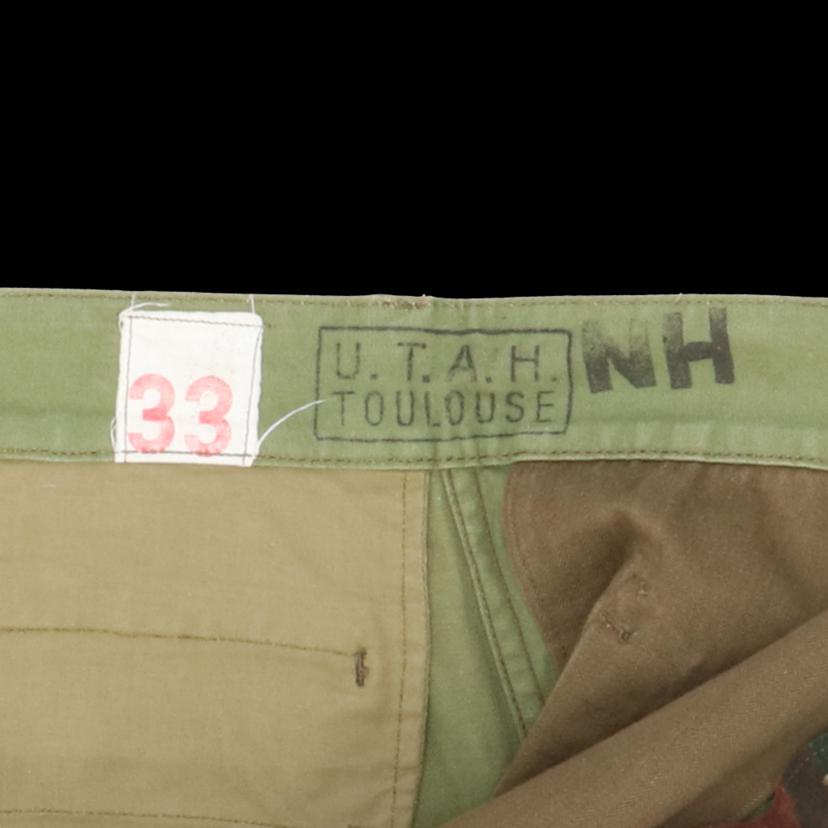 TOULOUSE トゥールーズ/60＇s／M－47カーゴパンツ／フランス軍／カモ／ヴィンテージ//ｻｲｽﾞ:33/ABランク/91