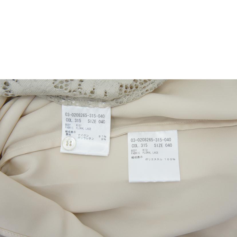 theory　luxe セオリー/theory　luxe／セットアップ//Aランク/81