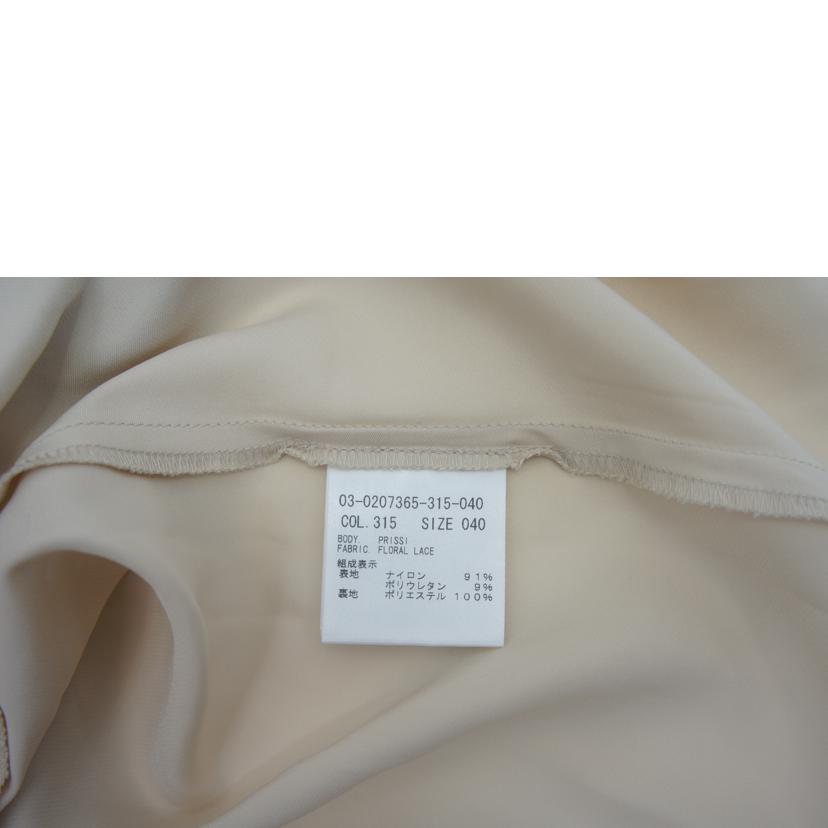 theory　luxe セオリー/theory　luxe／セットアップ//Aランク/81
