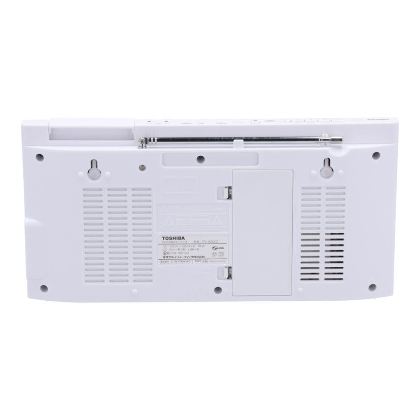 TOSHIBA 東芝　/CDラジオ/TY-ANX2//220917934W0/Bランク/84