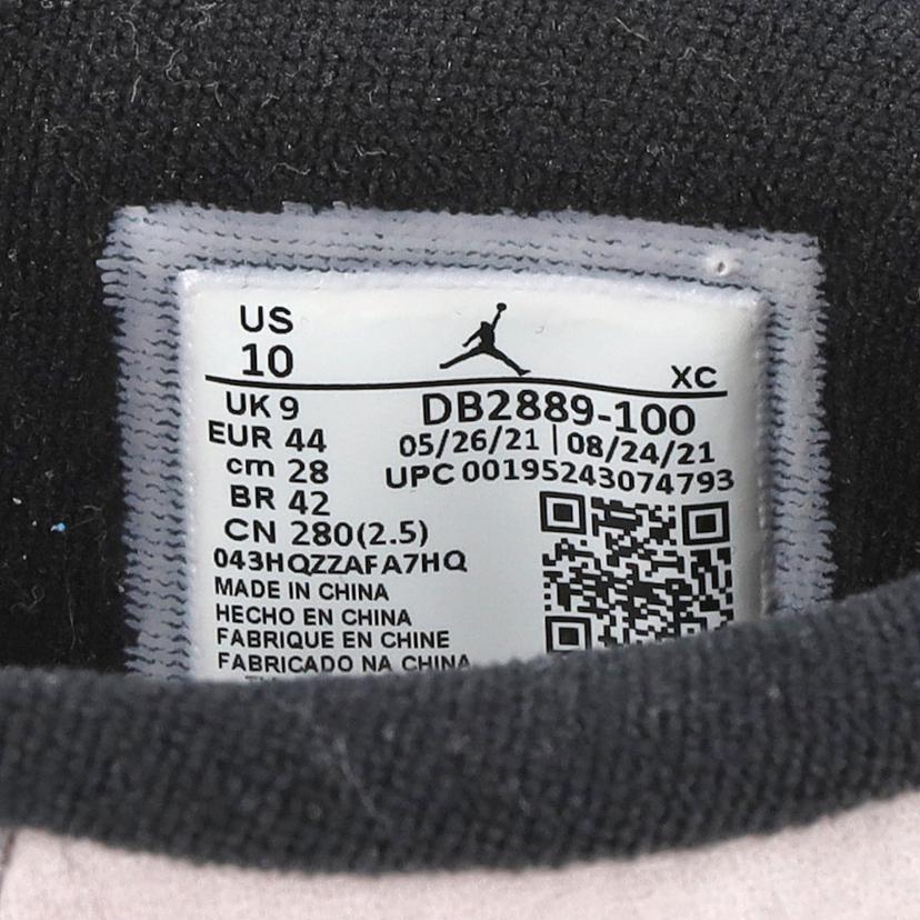 NIKE ナイキ/AIR　JORDAN　1　ELEMENT　GORE－TEX/DB2889-100//ABランク/05