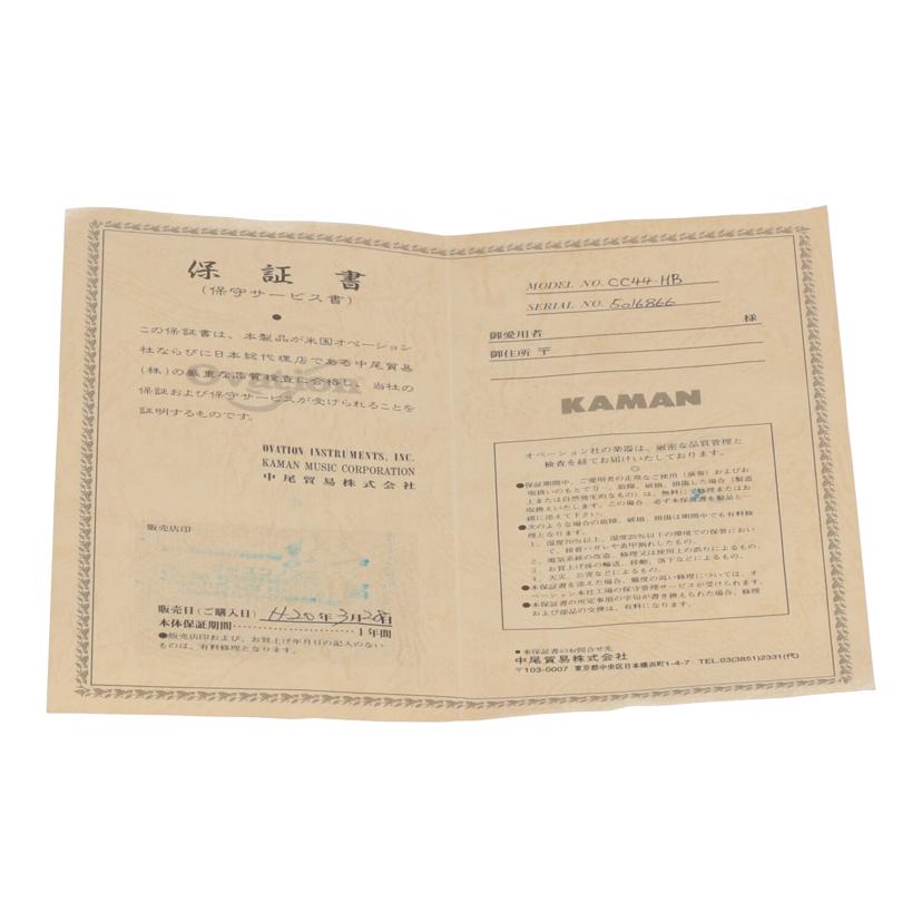 Ovation オベーション　/エレアコギター/CC44 HB//5016866/Cランク/05
