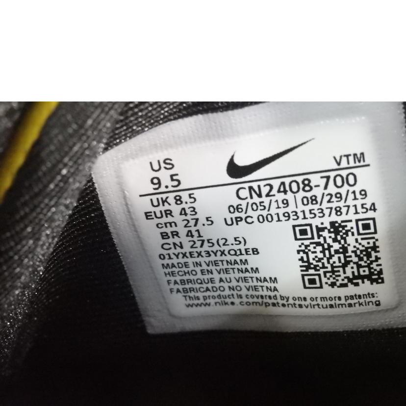 NIKE ナイキ/UNDERCOVER×NIKE　AIR　MAX　720　YELLOW／27．5cm/CN2408-700//Bランク/84