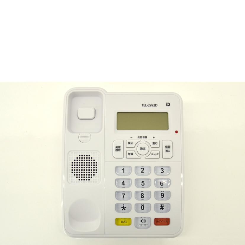 OHM オーム電機/固定電話/TEL-2992D//Aランク/75