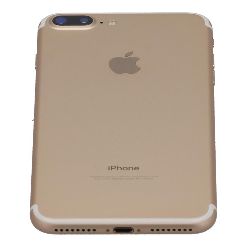 Apple　au アップル　/iPhone7　Plus　128GB/MN6H2J/A//F2LT85MAHFYN/Bランク/85