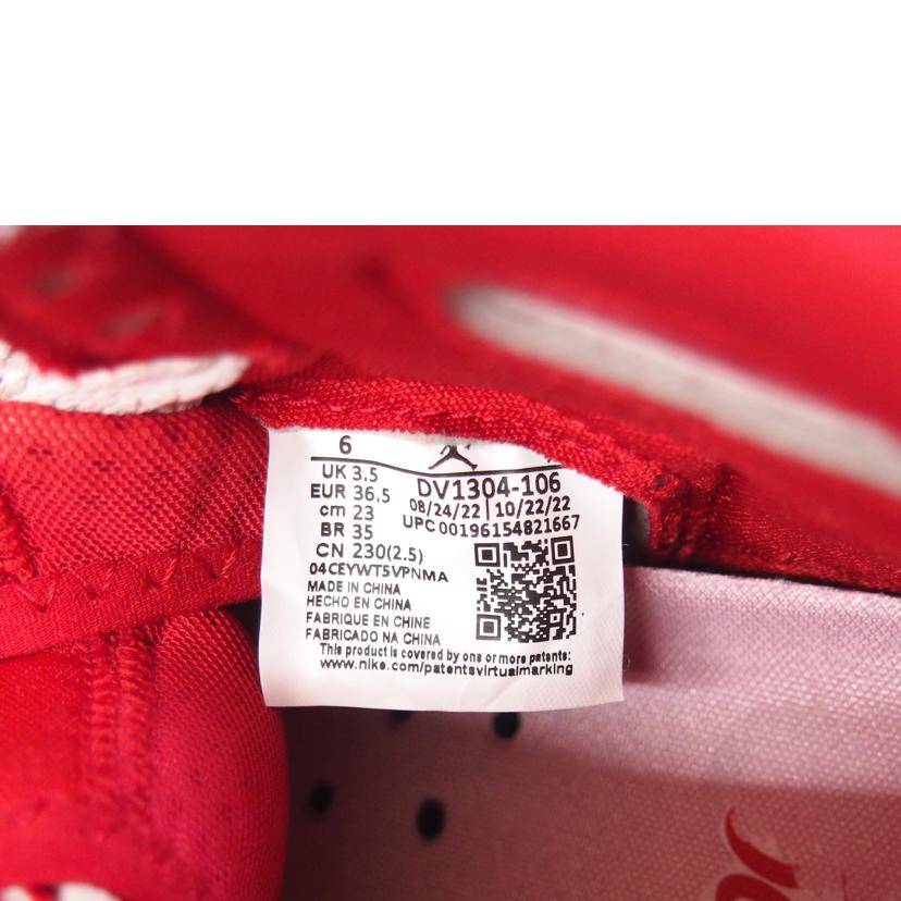 NIKE ナイキ/NIKE　AIR　JORDAN　1ZM/DV1304-106//Aランク/71