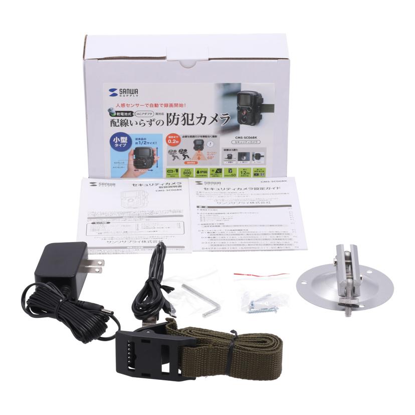 SANWA サンワサプライ　/防犯カメラ／トレイルカメラ/CMS-SC06BK//JAN4969887782491/Aランク/64