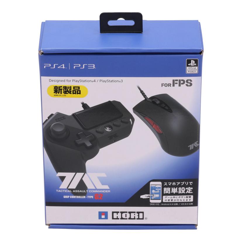 HORI ホリ　/FPSマウスコントローラー/PS4-120//-/Bランク/62