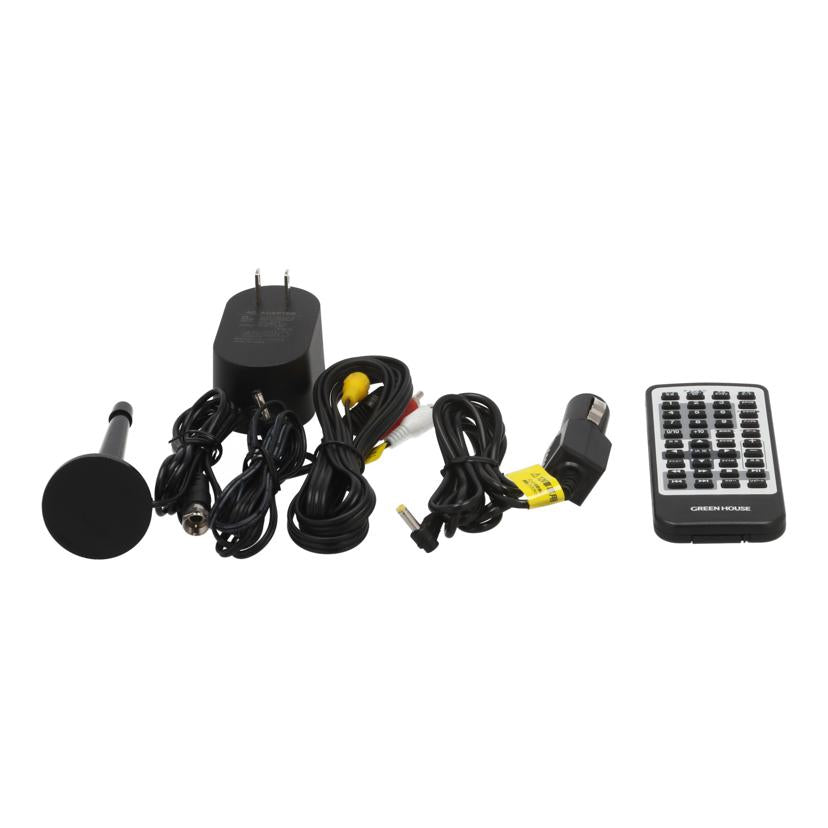 GREENHOUSE グリーンハウス /ポータブルDVDプレーヤー14インチ/14NTV1PDV//2327KMQ4500/Bランク/65