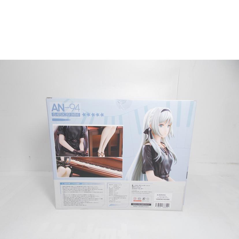 TOKYO　FIGURE 東京フィギュア/AN－94　狼とフーガVer//ABランク/42