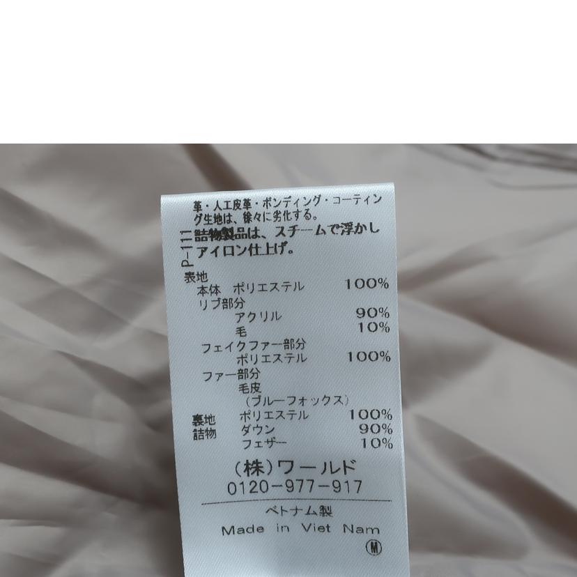 INDIVI インディヴィ/ショートリサイクルダウンコート サイズ15 キャメルブラウン/127-91022//SAランク/65