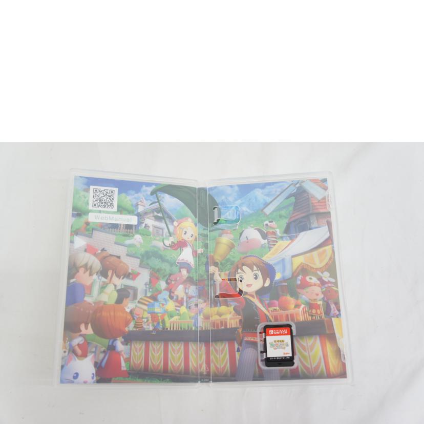 MARVELOUS！ マーベラス/牧場物語　Let’s！風のグランドバザール／SWITCH//Aランク/05