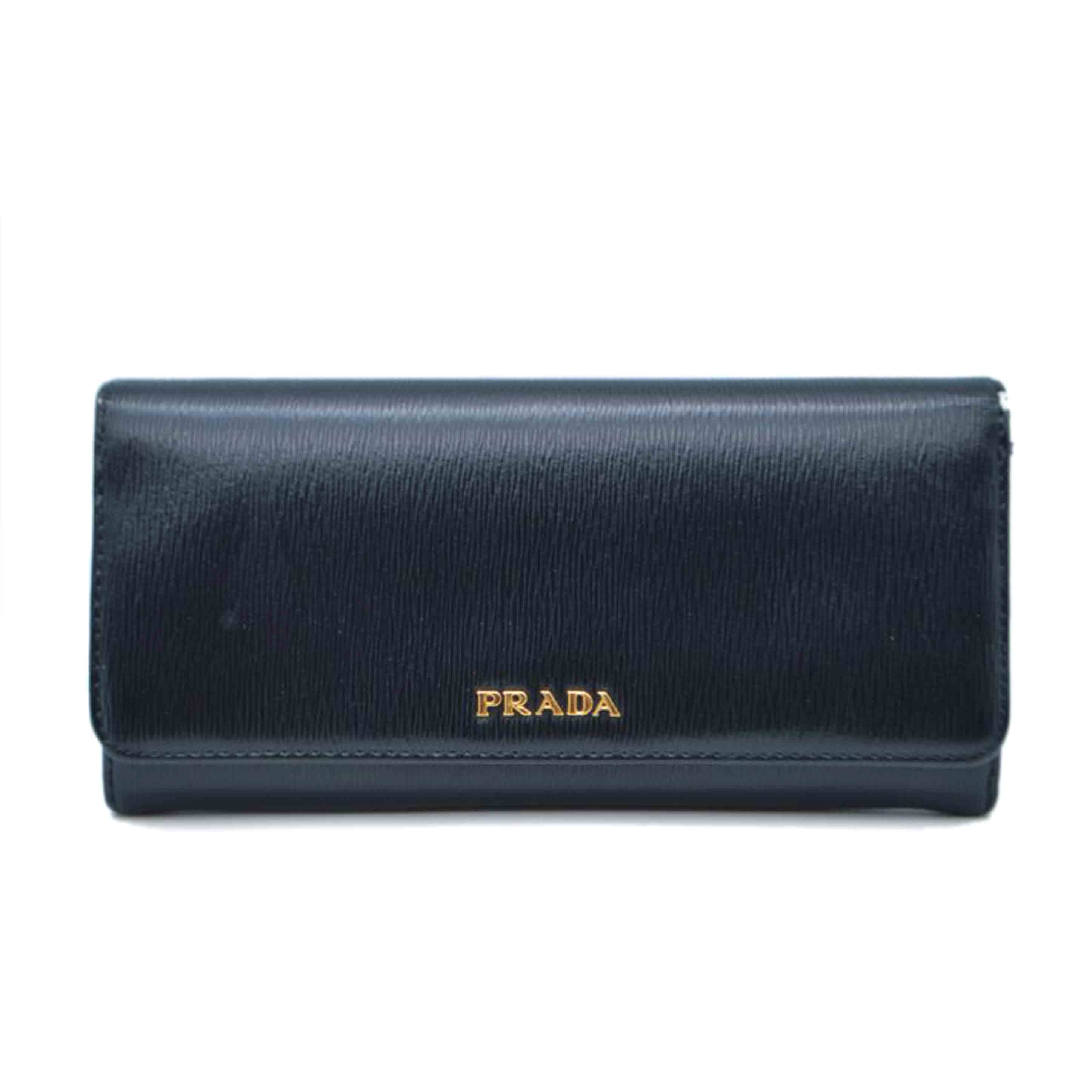 PRADA プラダ/ヴィッテロムーブジップレザー長財布/1MH132//165/Bランク/89