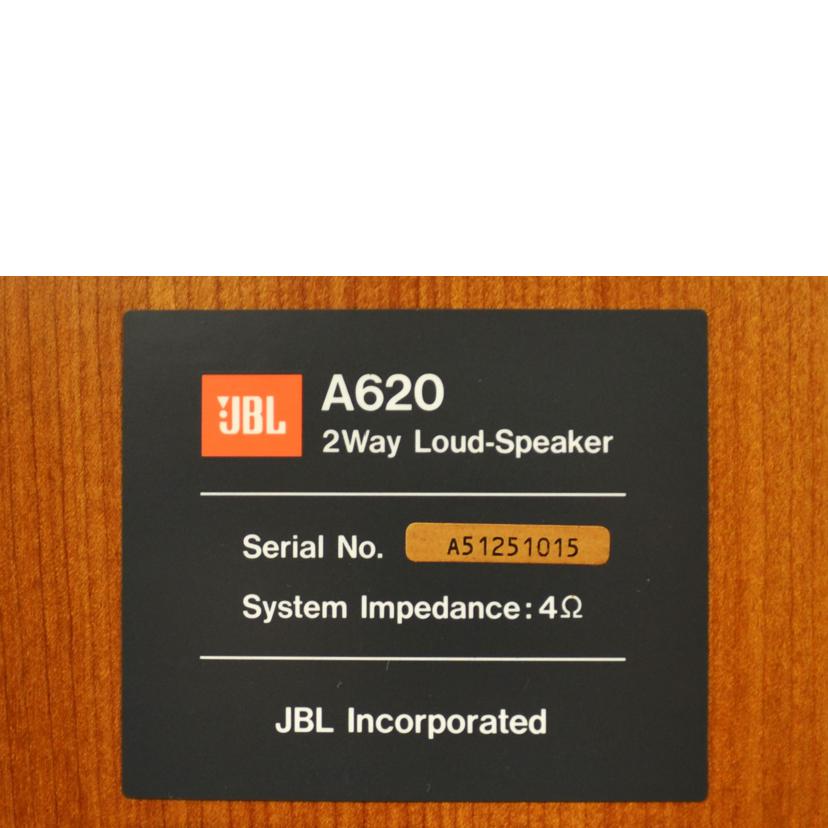 JBL ジェービーエル/スピーカー/A620//ABランク/75