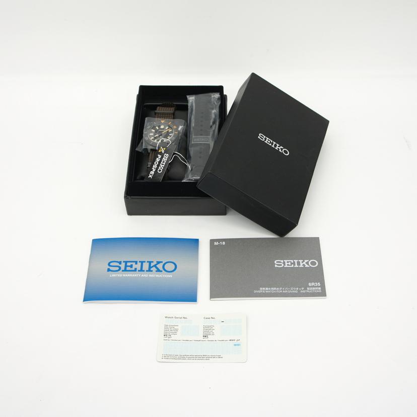 SEIKO セイコ-/プロスペックス ブラックシリ-ズ/5500本限定/自動巻き/6R35-01T0/SPB253//148******/SAランク/18