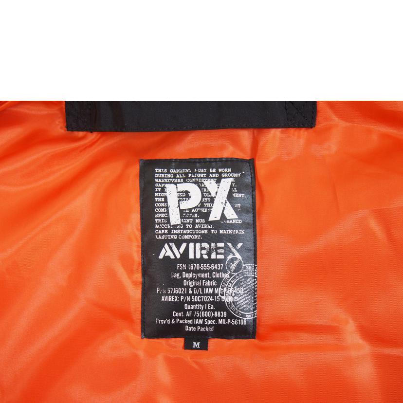 AVIREX アヴィレックス/N－3B　フライトジャケット/6152219//ABランク/71