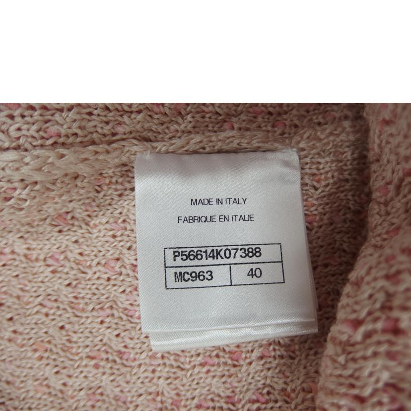 CHANEL シャネル/シャネルキャミトップス／ピンク/P56614K07388//Aランク/82