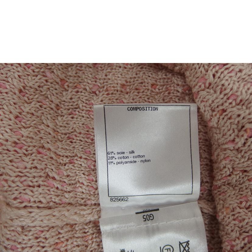 CHANEL シャネル/シャネルキャミトップス／ピンク/P56614K07388//Aランク/82