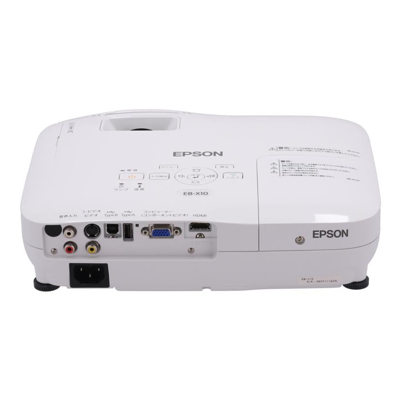 EPSON エプソン　/LCDプロジェクター/EB-X10//NEFF111243L/Bランク/62