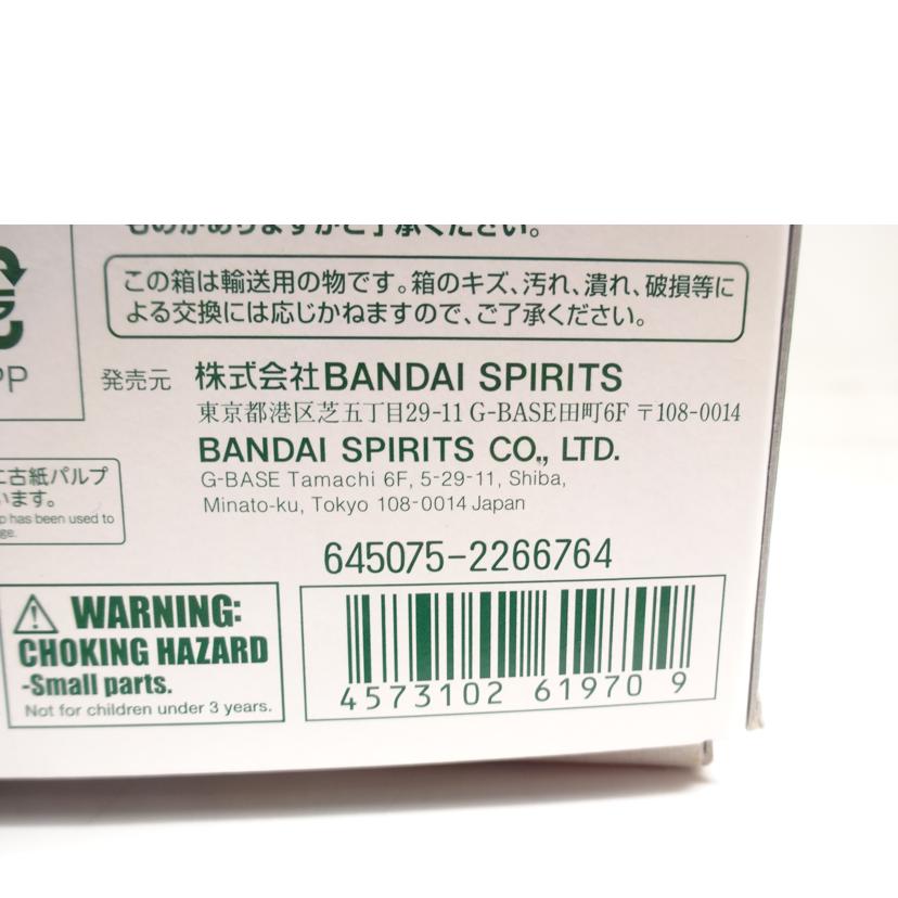 BANDAI バンダイ/MG／アルトロンガンダム　EW//Bランク/42