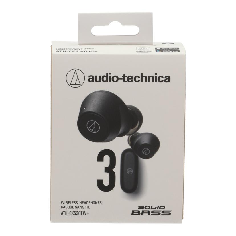 audio－technica オーディオテクニカ /家電・カメラ・AV機器