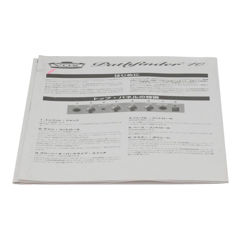 VOX ヴォックス　/ベースアンプ／Pathfinder　Bass　10/PFB-10//S001425/Bランク/82