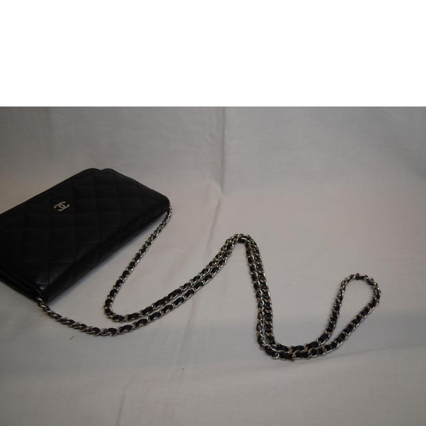 CHANEL シャネル/キャビアスキンマトラッセチェーンウォレット/SV金具/A33814//216*****/Aランク/92