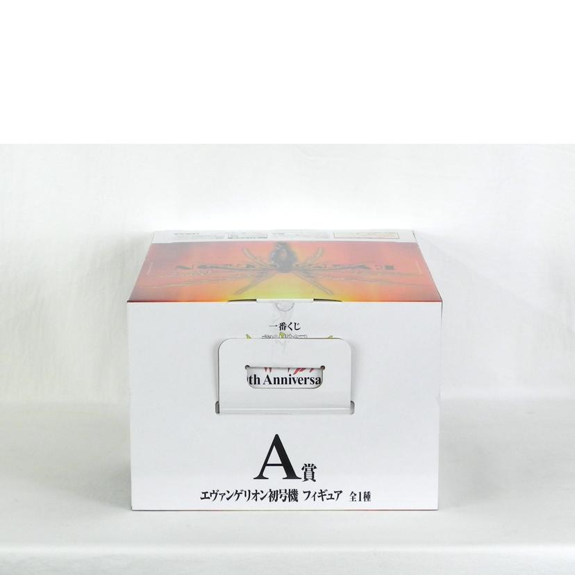BANDAI バンダイ/1番くじA賞　エヴァンゲリオン初号機/新世紀エヴァンゲリオン//SAランク/81