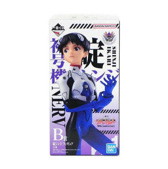 BANDAI バンダイ/1番くじ　B賞　碇シンジ　フィギュア/新世紀ｴｳﾞｧﾝｹﾞﾘｵﾝ//SAランク/81