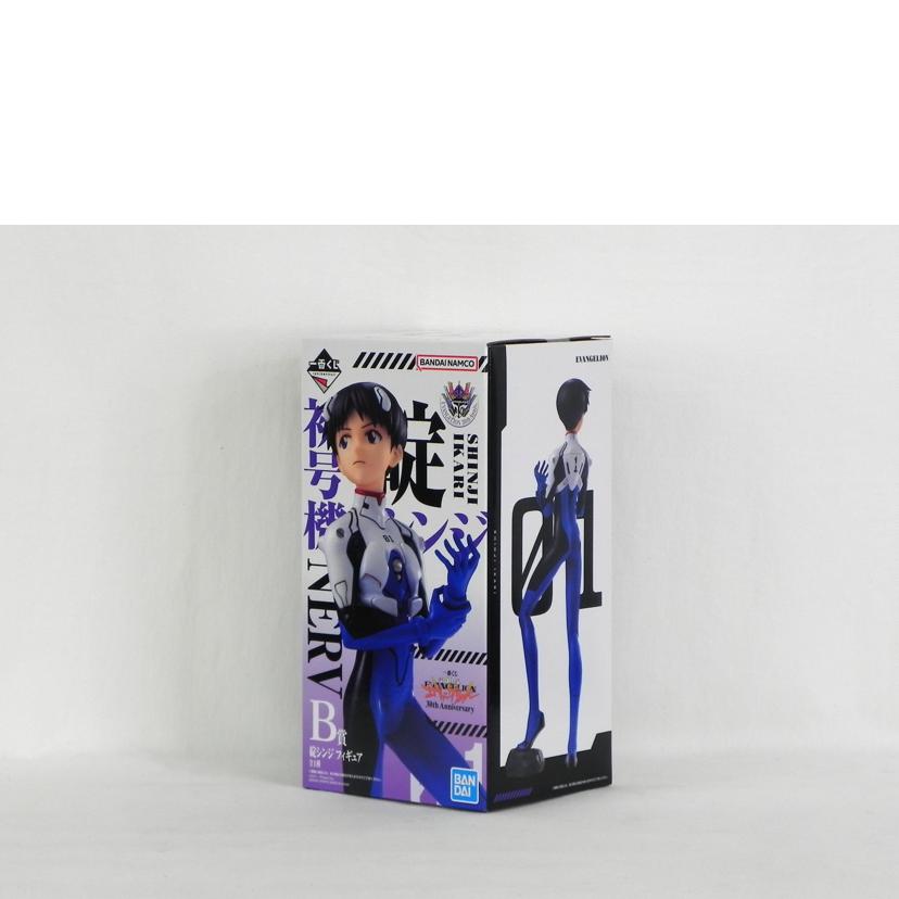 BANDAI バンダイ/ホビー｜WonderREX-ONLINE 公式通販サイト