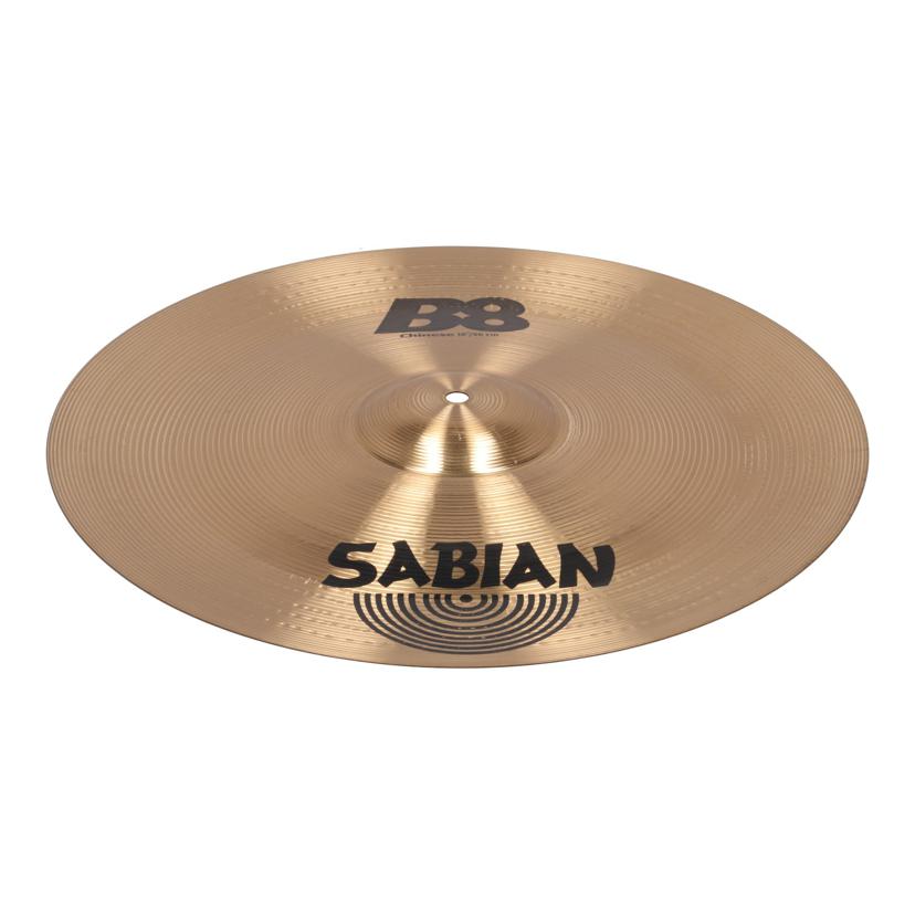 SABIAN セイビアン　/シンバル／チャイナB8/Chinese 18ｲﾝﾁ/46ｍｍ//-/ABランク/63