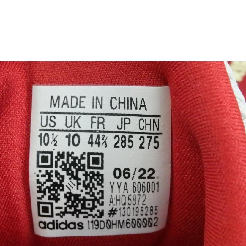 adidas アディダス/ULTRA　BOOST1．0M／28．5cm/HQ5872//Sランク/84