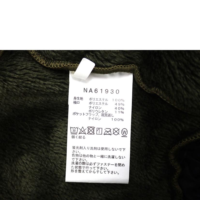 THE　NORTH　FACE ザノースフェイス/★THENORTHFACE　アンタークティカ　バーサロフトジャケット/NA61930//ｻｲｽﾞ:M/Bランク/62