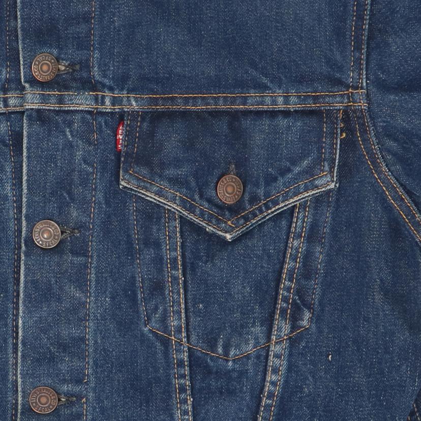 Levi’s リーバイス/60’s/3rd/557/デニムジャケット/ボタン裏0/BIGE/ヴィンテージ/入手困難//O刻印/ABランク/82