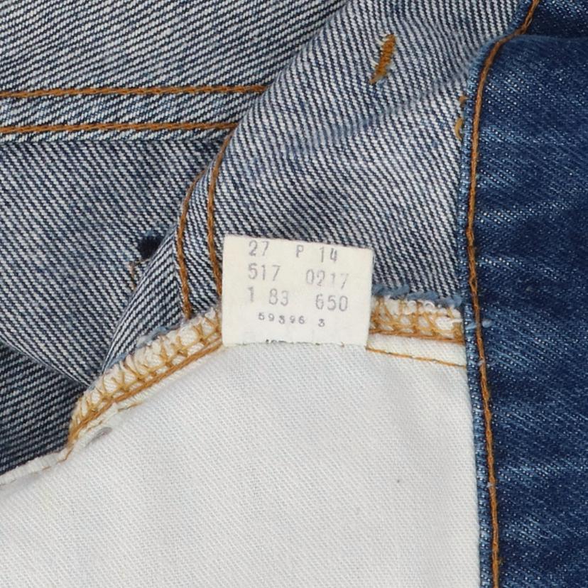 Levi’s リーバイス/80’s/517/USA製/裏ボタン650/ヴィンテージ/レア//ABランク/82