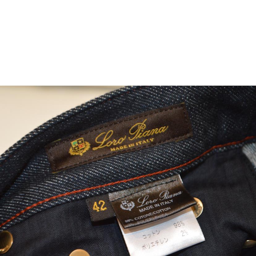 Loro Piana ロロピアーナ/ロロピアーナメンズデニムパンツ/42インチ//ABランク/89