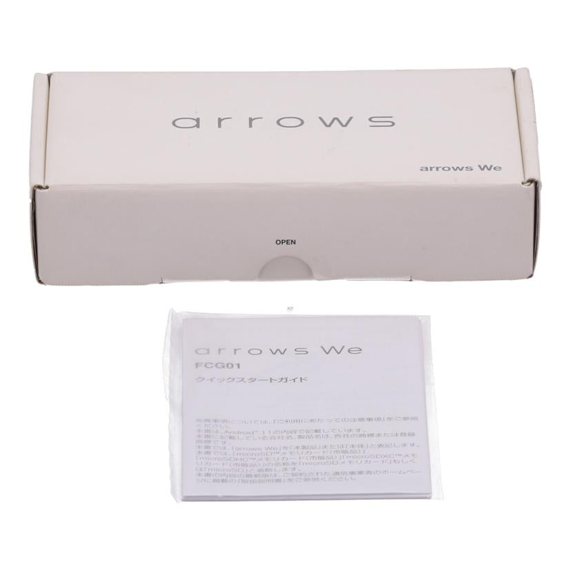 FUJITSU　FCNT　 富士通 フジツウ　/スマートフォン／arrows　We　64GB/FCG01//e9dfc491/ABランク/82