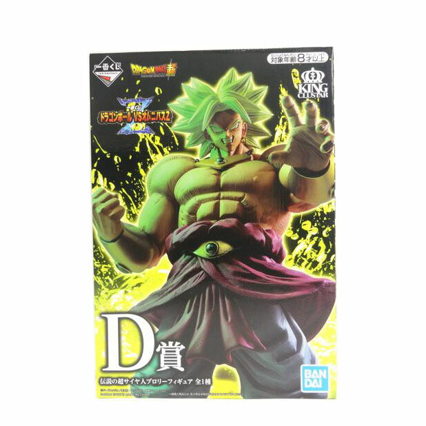 BANDAI バンダイ/伝説の超サイヤ人ブロリー　フィギュア//ABランク/42