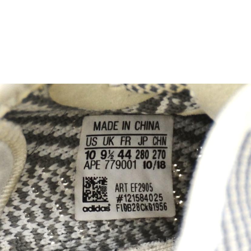 adidas アディダス/YEEZY　BOOST　350/EF2905//Aランク/75