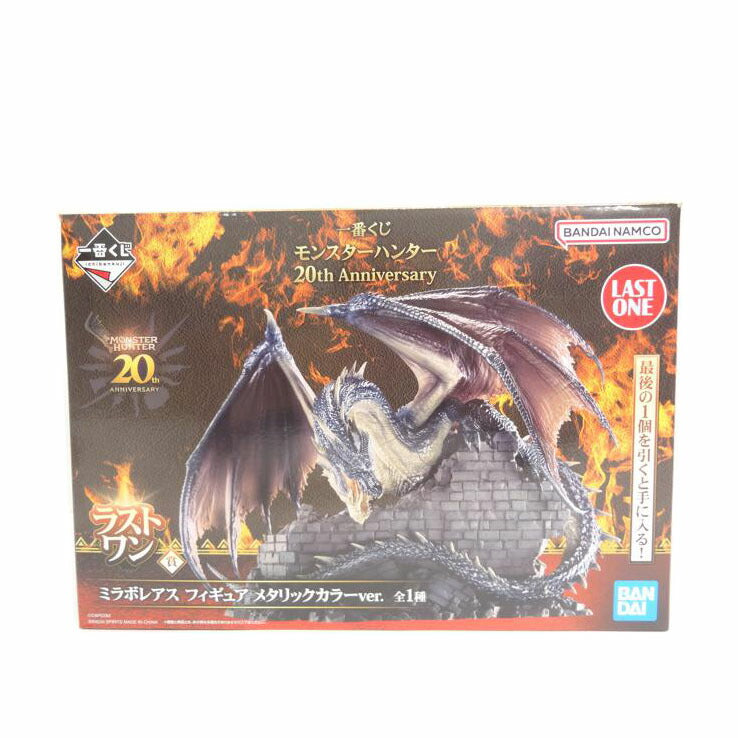 BANDAI バンダイ/ミラボレアス　フィギュア　メタリックカラーVer//ABランク/42