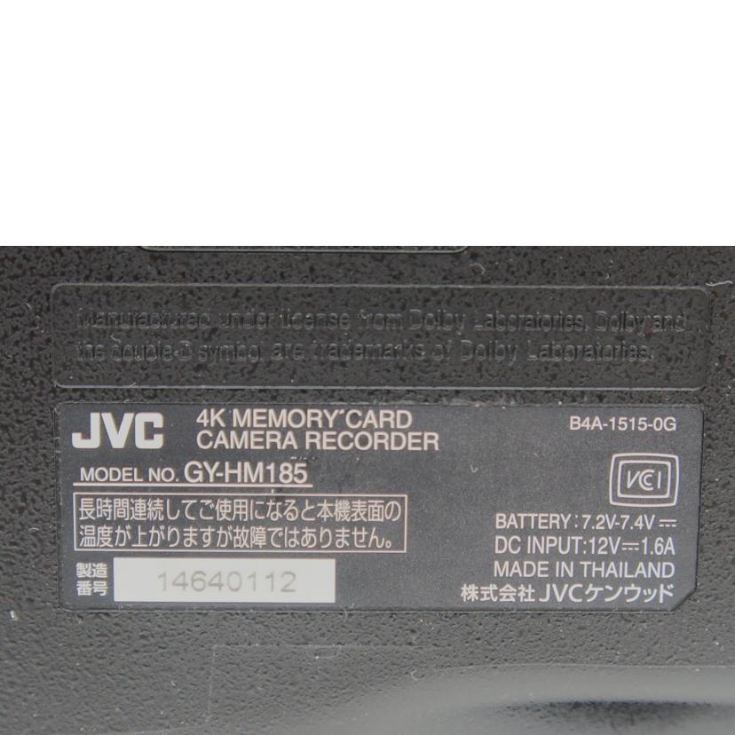 JVC JVC/4K　ビデオカメラ／GY－HM185/GY-HM185//14640112/Bランク/75