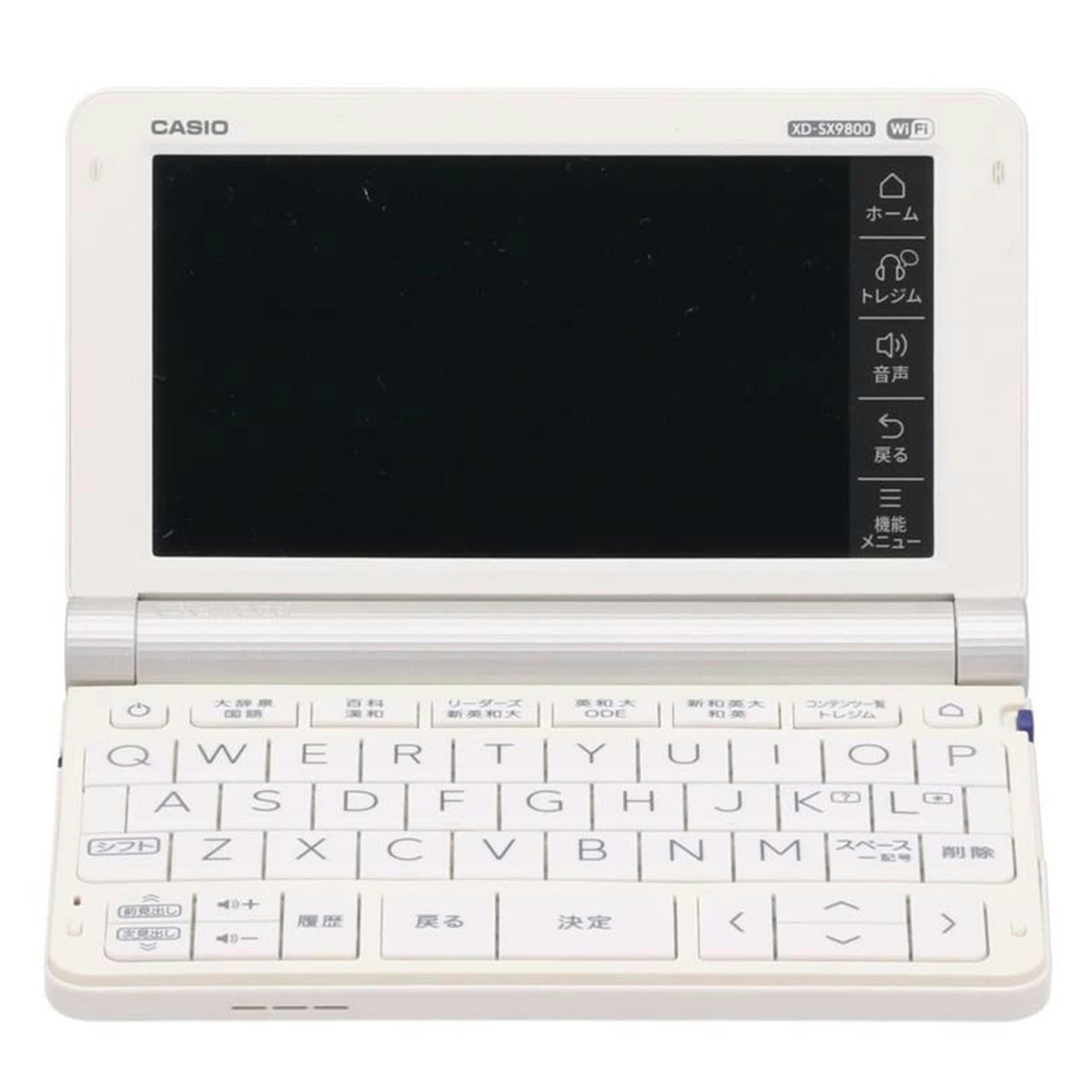 CASIO カシオ　/電子辞書／EX－word/AZ-SX9800//D356E3W027675BA/Bランク/81