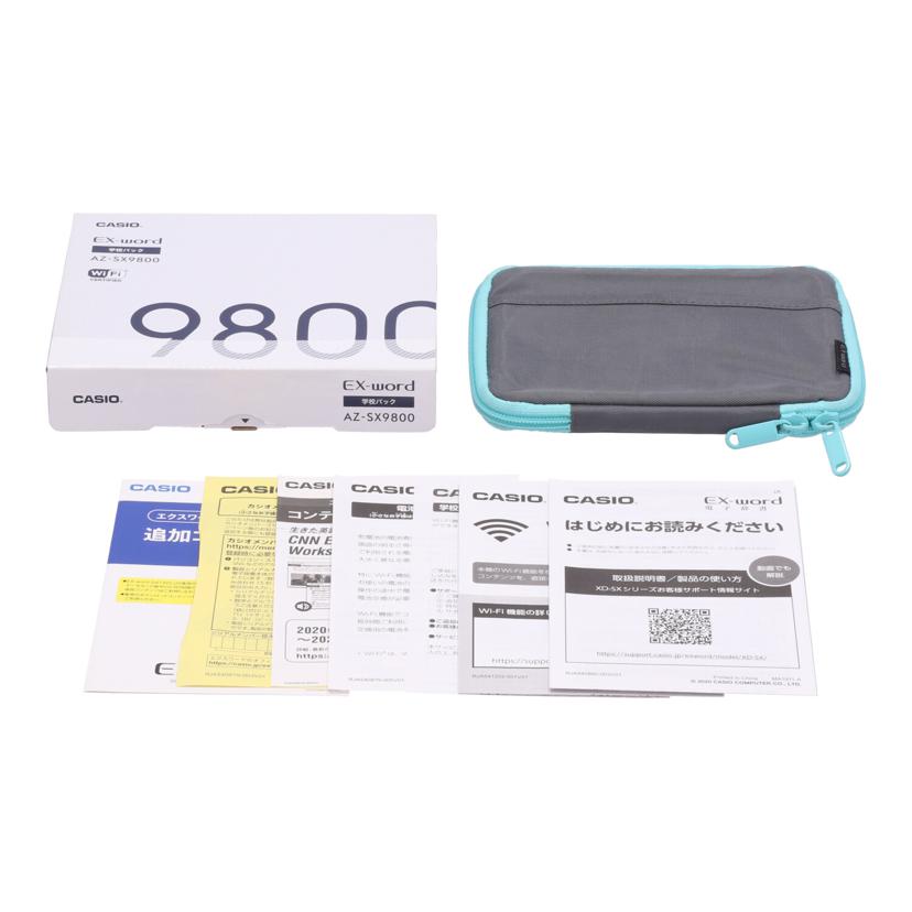 CASIO カシオ　/電子辞書／EX－word/AZ-SX9800//D356E3W027675BA/Bランク/81